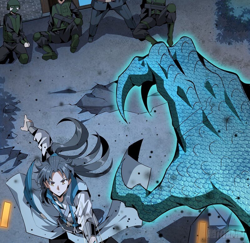 The First Sword of Earth Chapter 26 Gambar 13