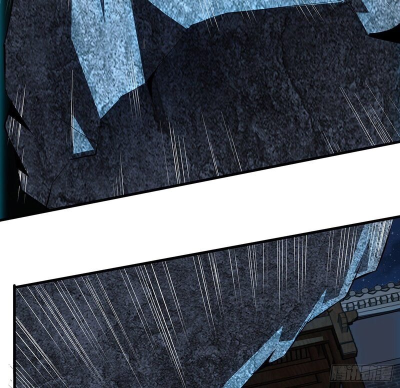The First Sword of Earth Chapter 26 Gambar 19