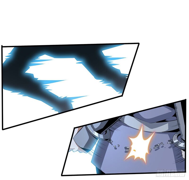 The First Sword of Earth Chapter 26 Gambar 21