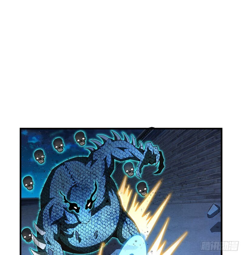 The First Sword of Earth Chapter 26 Gambar 38