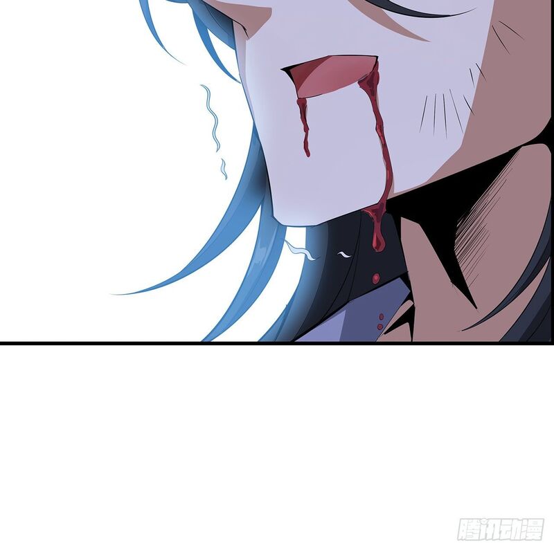 The First Sword of Earth Chapter 26 Gambar 61