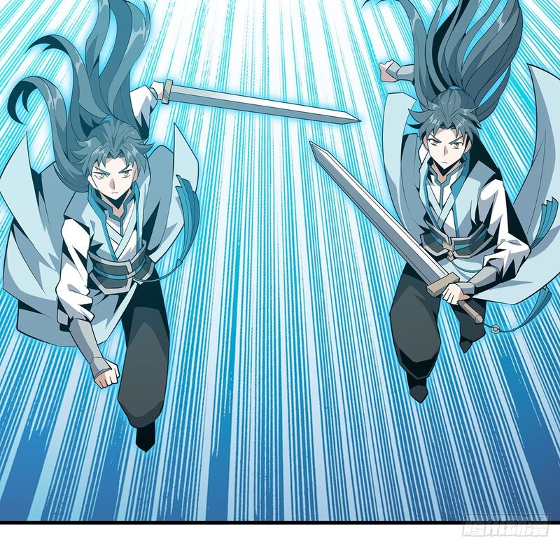 The First Sword of Earth Chapter 25 Gambar 11