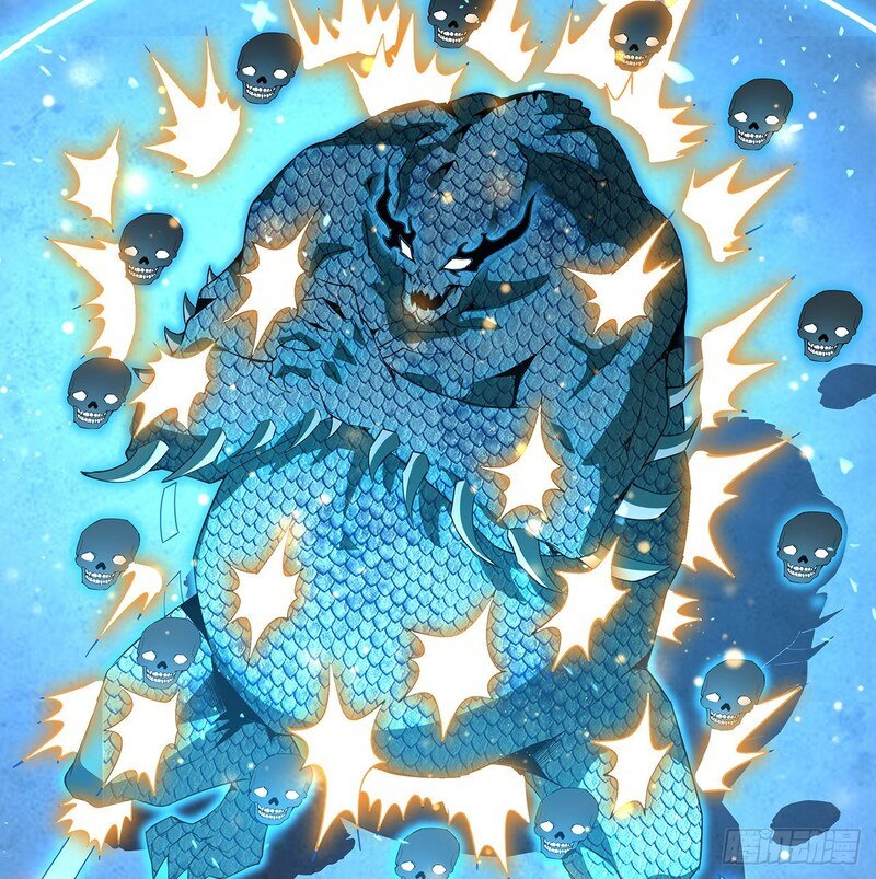 The First Sword of Earth Chapter 25 Gambar 27