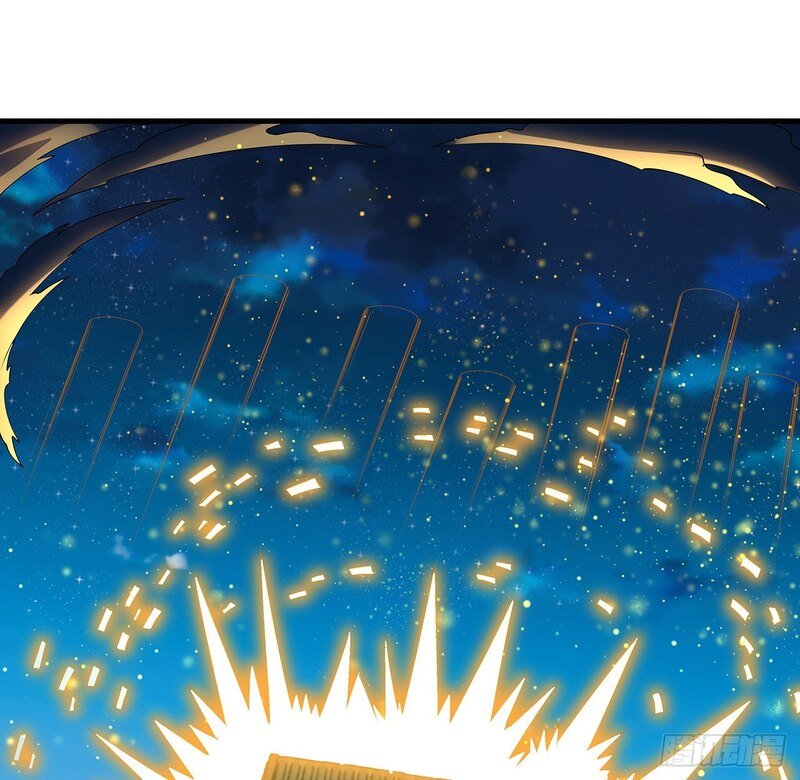 The First Sword of Earth Chapter 25 Gambar 38
