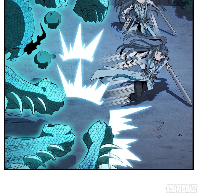 The First Sword of Earth Chapter 25 Gambar 4