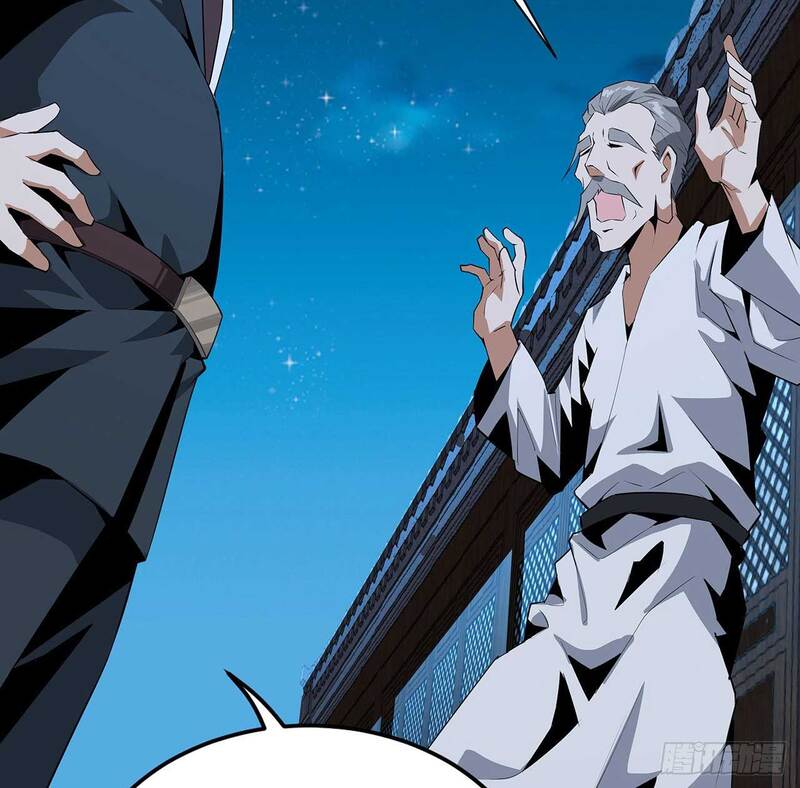 The First Sword of Earth Chapter 25 Gambar 51