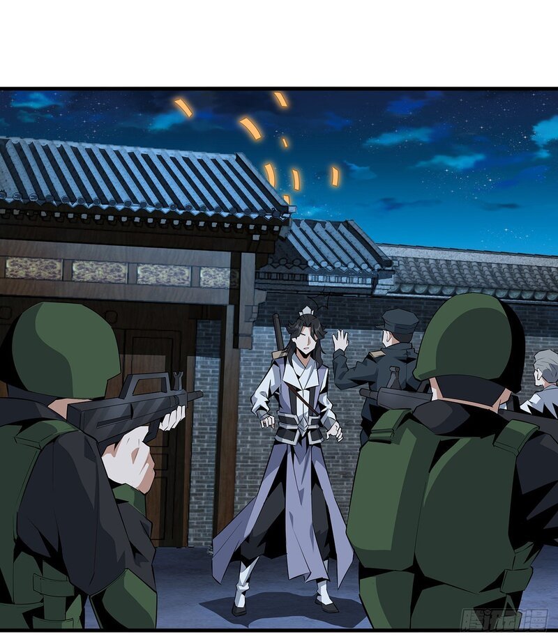 The First Sword of Earth Chapter 25 Gambar 61