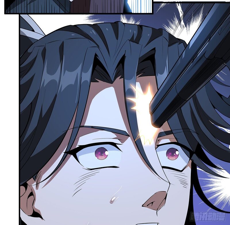 The First Sword of Earth Chapter 25 Gambar 67