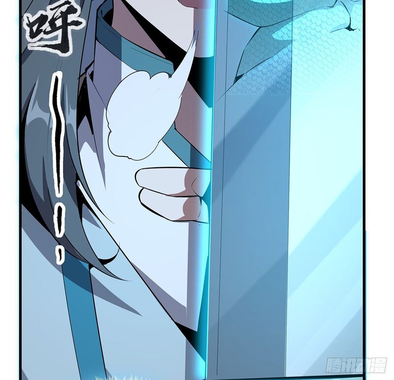 The First Sword of Earth Chapter 25 Gambar 8