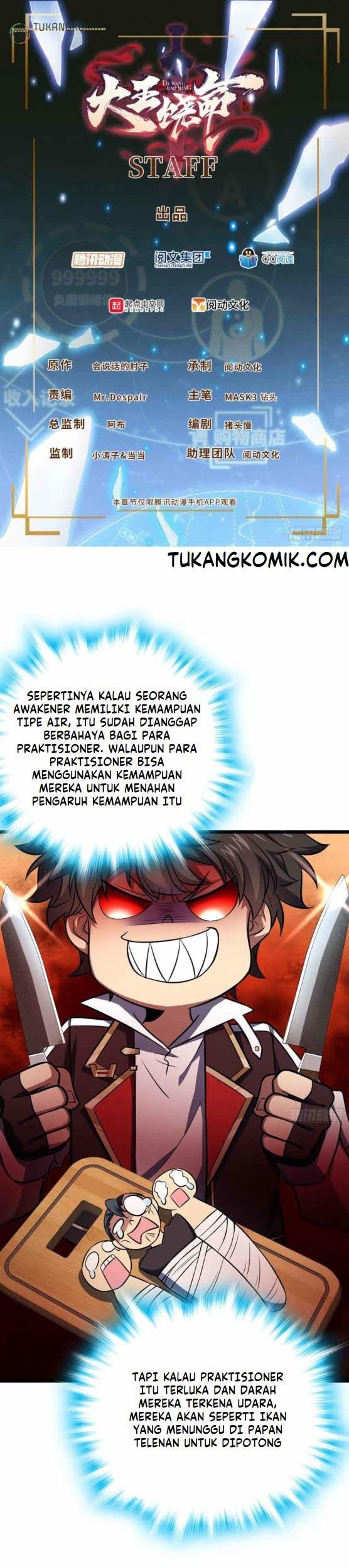 Baca Komik Spare Me, Great Lord! Chapter 144 Gambar 1