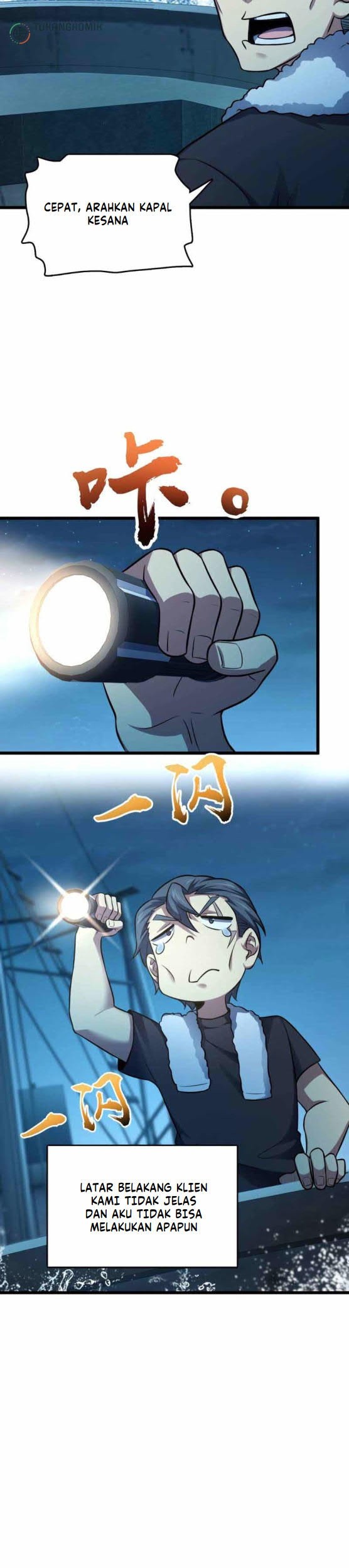 Spare Me, Great Lord! Chapter 144 Gambar 9