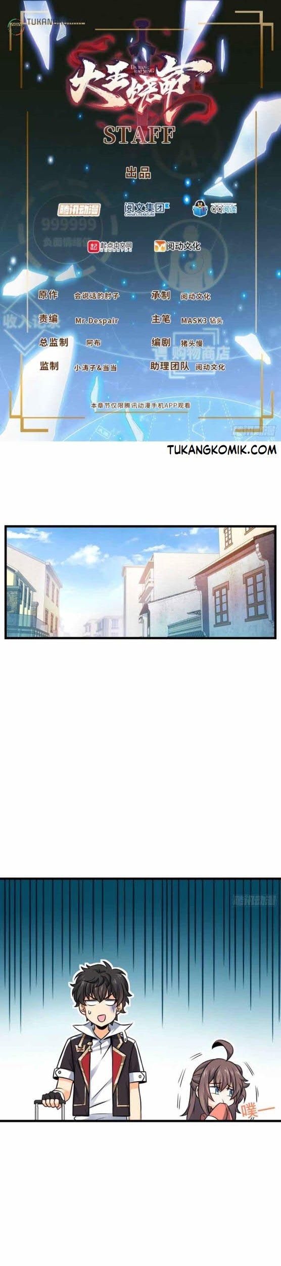 Baca Komik Spare Me, Great Lord! Chapter 143 Gambar 1