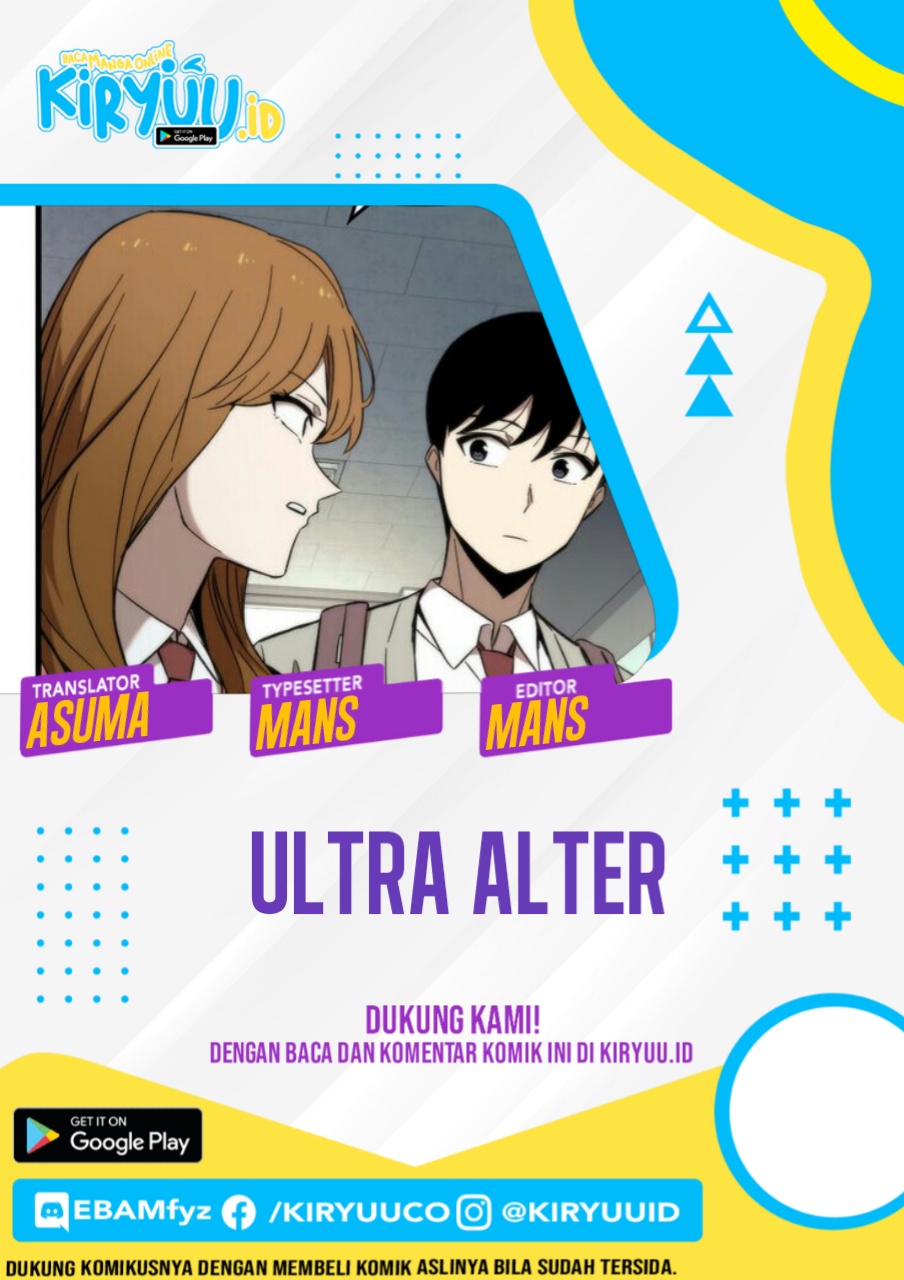 Baca Komik Ultra Alter Chapter 24 Gambar 1