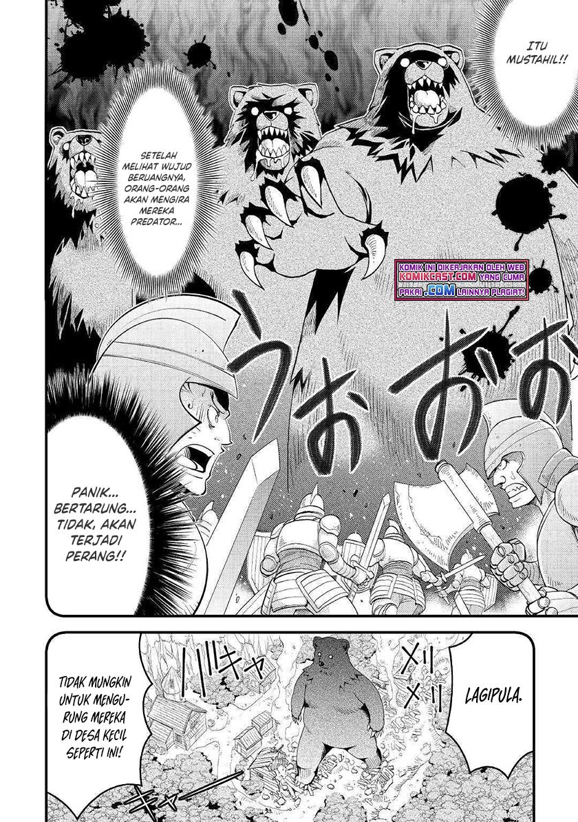 Kamisama Ni Kago 2 Nin Bun Moraimashita Chapter 11 Gambar 16