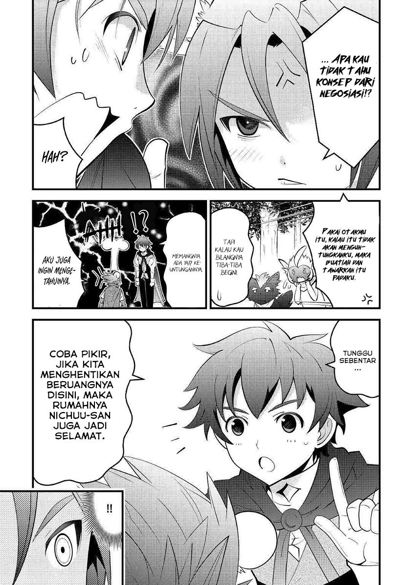 Kamisama Ni Kago 2 Nin Bun Moraimashita Chapter 11 Gambar 32