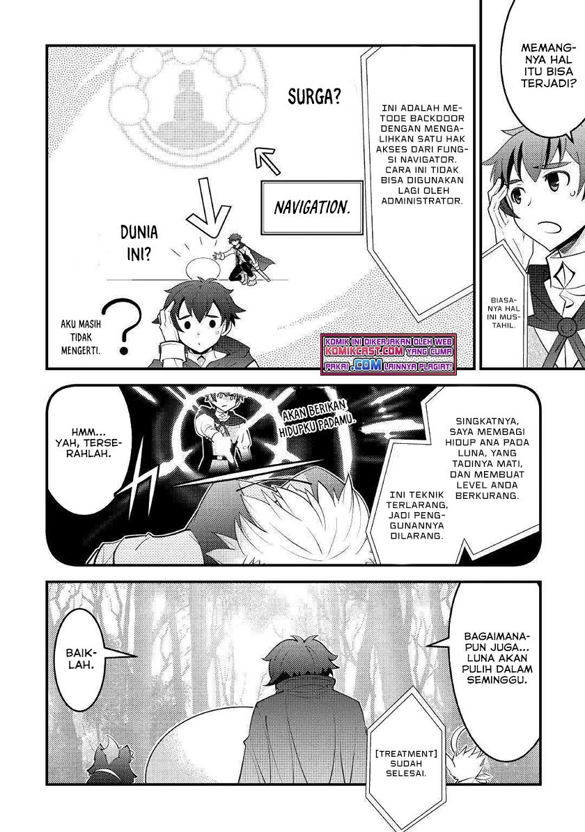 Kamisama Ni Kago 2 Nin Bun Moraimashita Chapter 11 Gambar 5