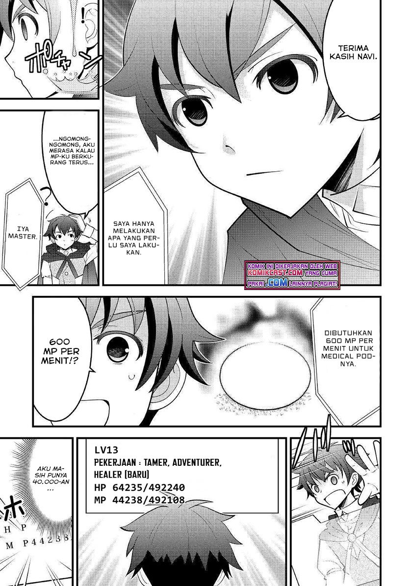 Kamisama Ni Kago 2 Nin Bun Moraimashita Chapter 11 Gambar 6