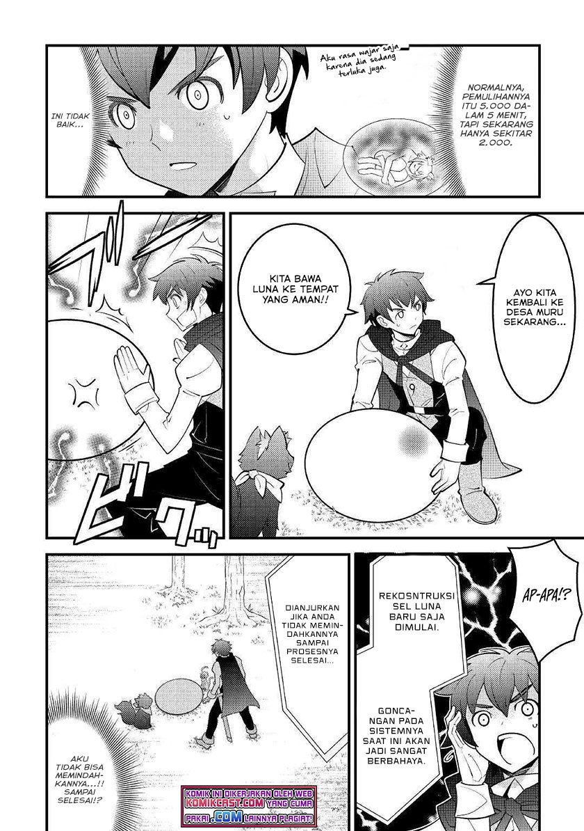 Kamisama Ni Kago 2 Nin Bun Moraimashita Chapter 11 Gambar 7