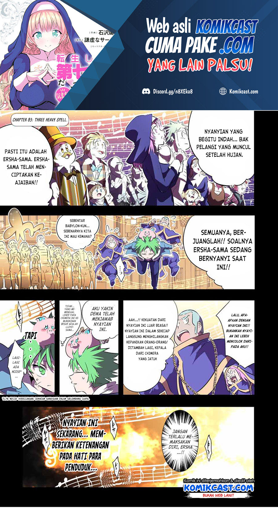 Baca Manga Tensei Shitara dai Nana Ouji dattanode, Kimamani Majutsu o Kiwamemasu Chapter 83 Gambar 2