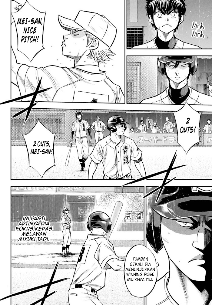 Diamond no Ace Act 2 Chapter 272 Gambar 10