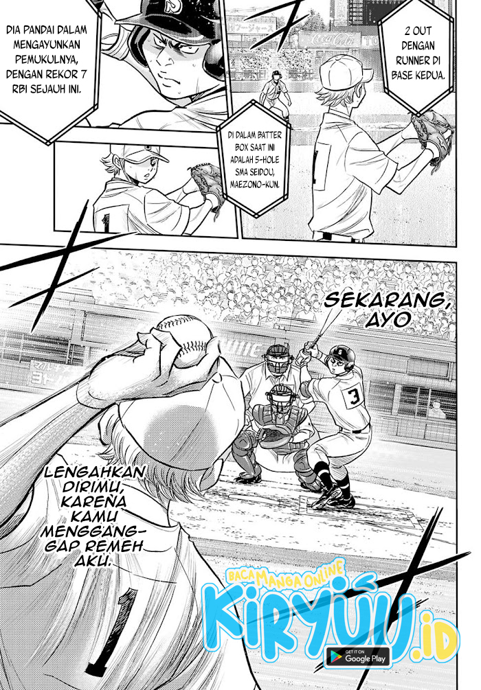 Diamond no Ace Act 2 Chapter 272 Gambar 11