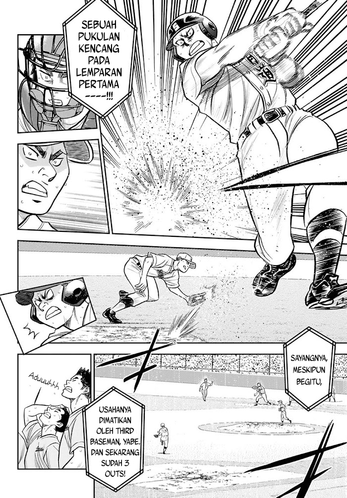 Diamond no Ace Act 2 Chapter 272 Gambar 12