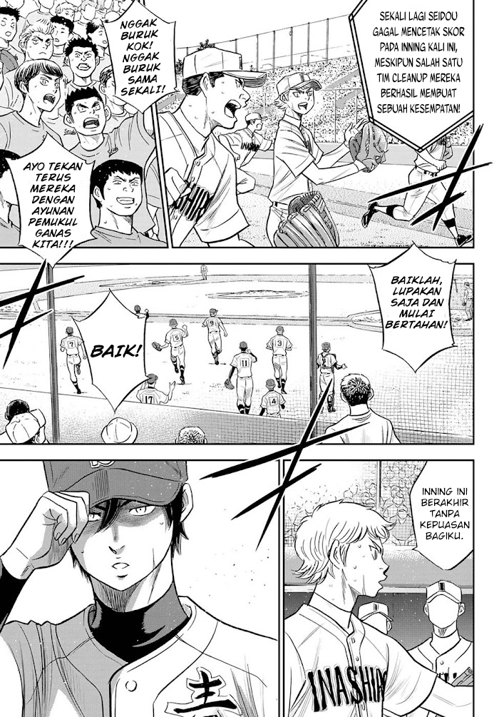 Diamond no Ace Act 2 Chapter 272 Gambar 13