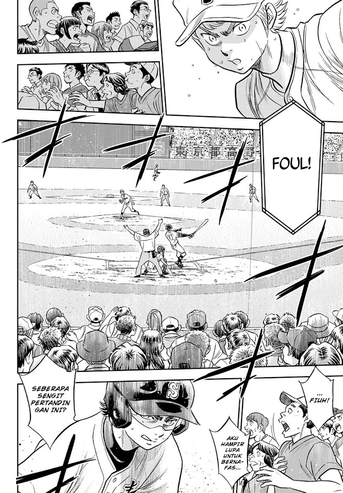 Diamond no Ace Act 2 Chapter 272 Gambar 6