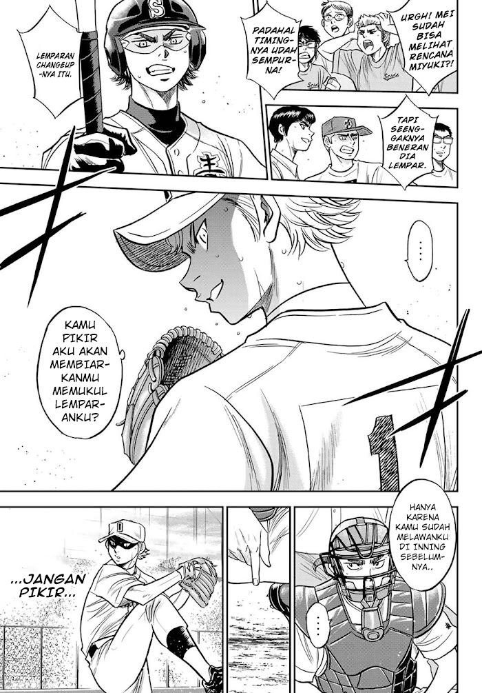 Diamond no Ace Act 2 Chapter 272 Gambar 7