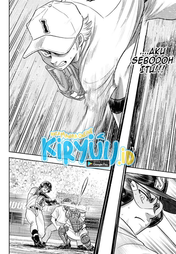 Diamond no Ace Act 2 Chapter 272 Gambar 8