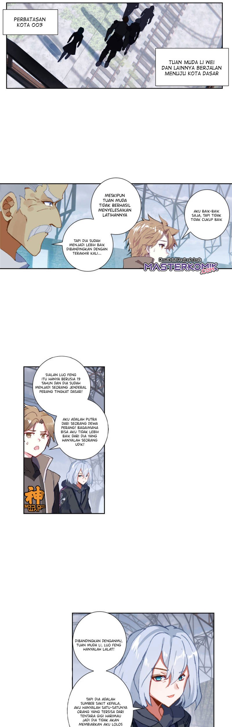 Tun Shi Xing Kong Chapter 103 Gambar 8