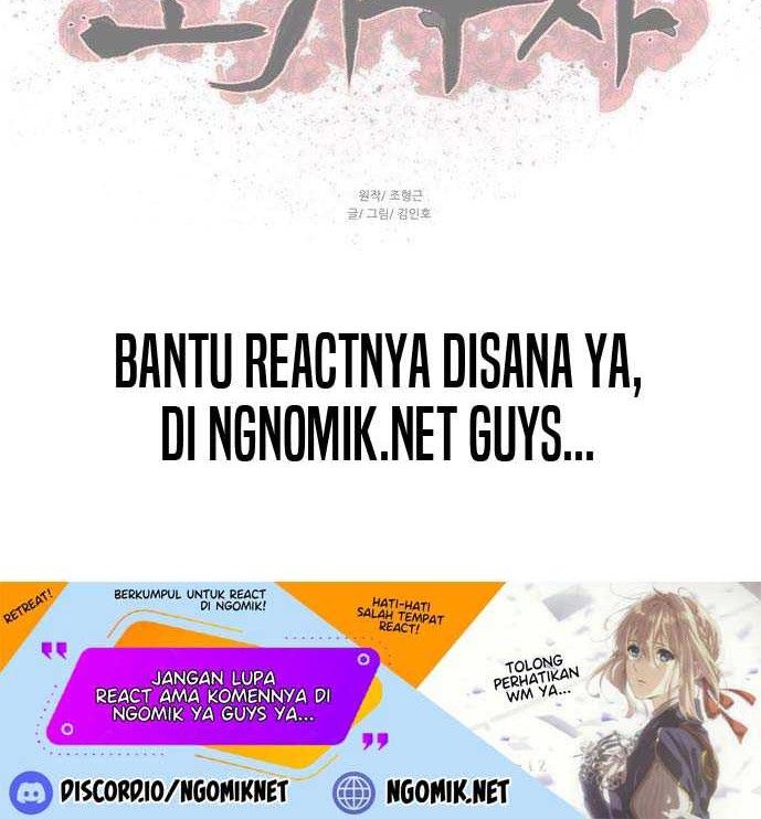 Escort Warrior Chapter 73 Gambar 47