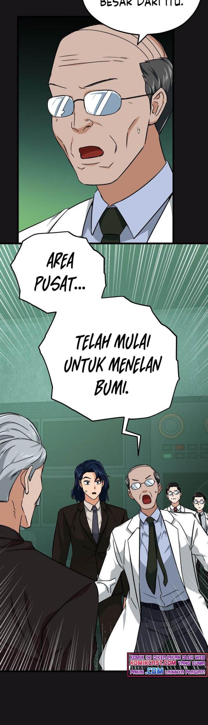 My Dad Is Too Strong Chapter 75 Gambar 57