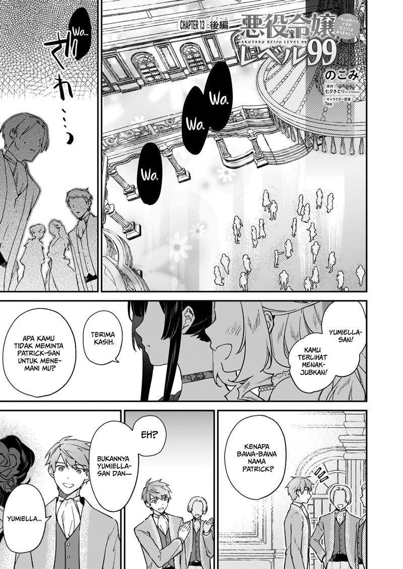Baca Akuyaku Reijou Reberu 99 ~Watashi wa UraBOSU desuga Maou de wa arimasen~ Chapter 13.2 Gambar 2