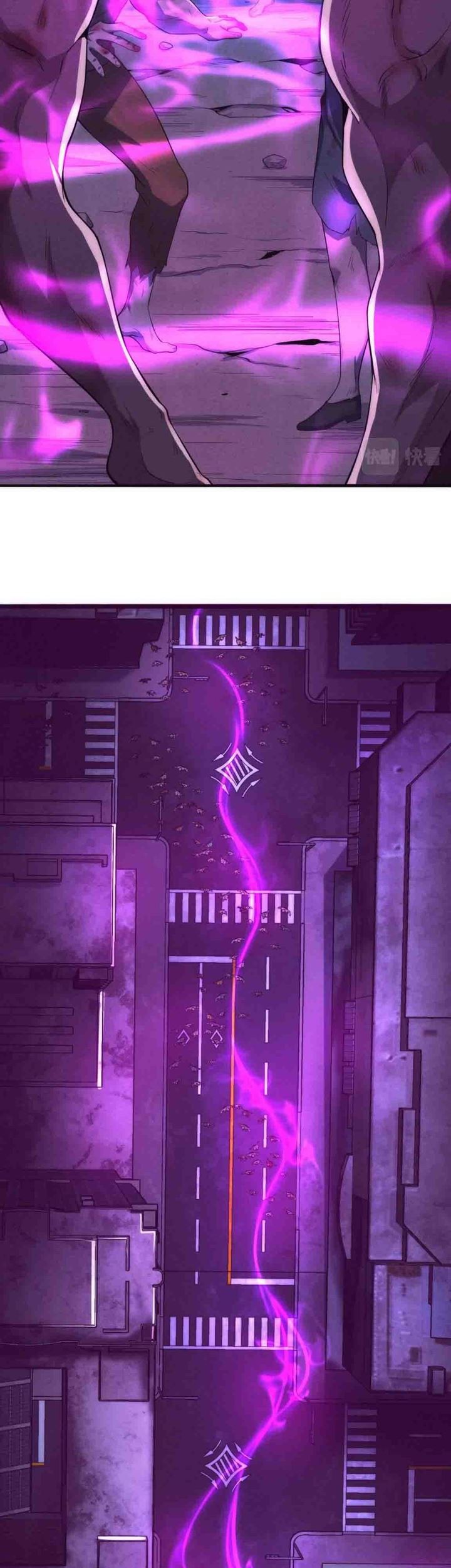 Evolution Frenzy Chapter 11 Gambar 24