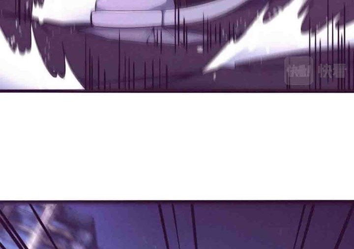Evolution Frenzy Chapter 11 Gambar 29