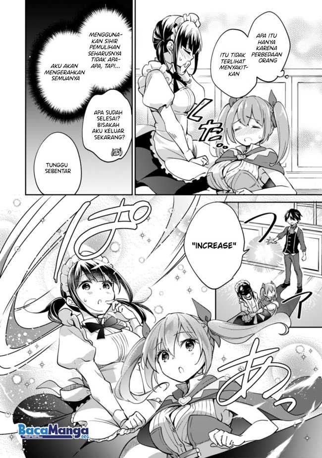 Zennin Ossan, Umarekawattara SSS Rank Jinsei ga Kakutei shita Chapter 45 Gambar 11