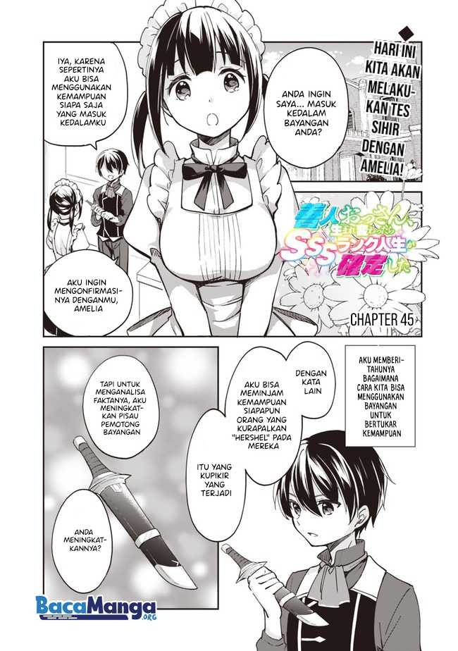 Baca Zennin Ossan, Umarekawattara SSS Rank Jinsei ga Kakutei shita Chapter 45 Gambar 2