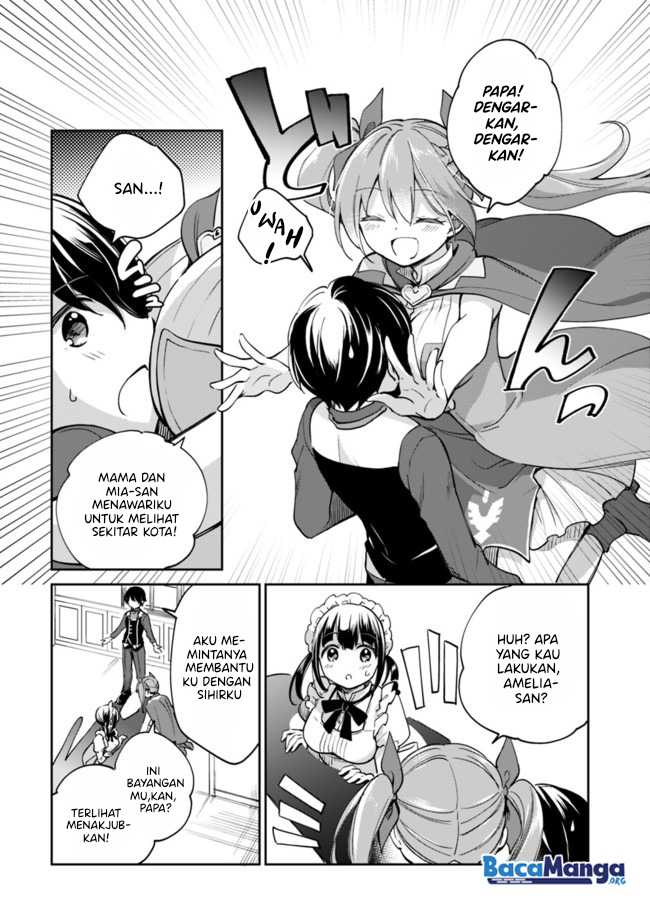 Zennin Ossan, Umarekawattara SSS Rank Jinsei ga Kakutei shita Chapter 45 Gambar 5