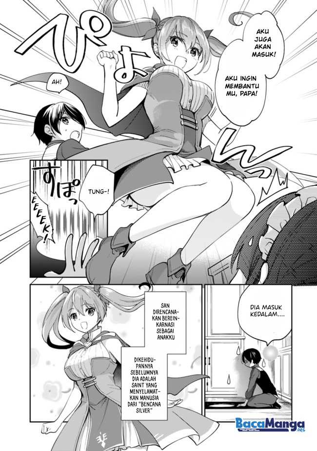 Zennin Ossan, Umarekawattara SSS Rank Jinsei ga Kakutei shita Chapter 45 Gambar 6