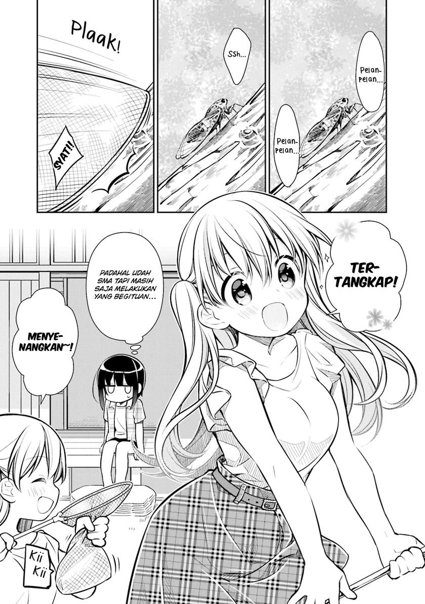 Baca Slow Loop Chapter 19 Gambar 2