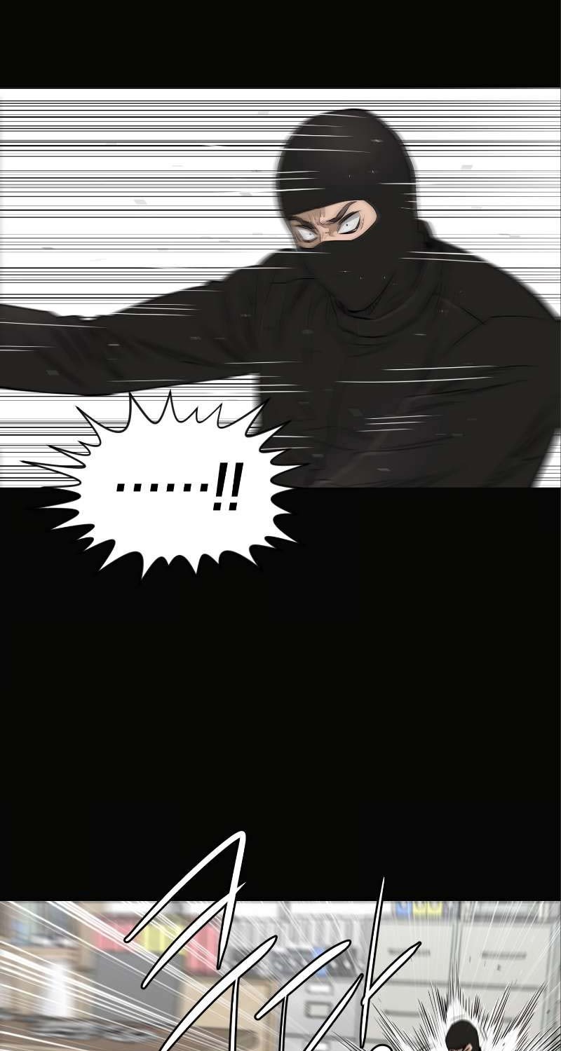 Second life of a Gangster Chapter 100 Gambar 10