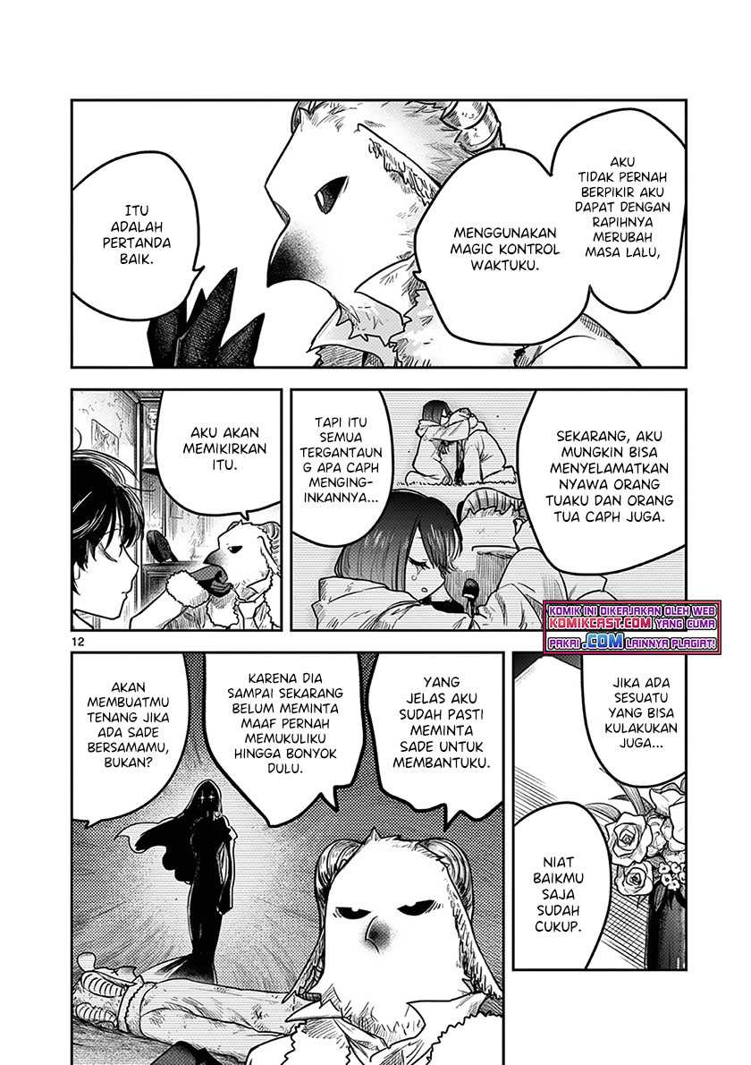 The Duke of Death and his Black Maid Chapter 218 Gambar 13