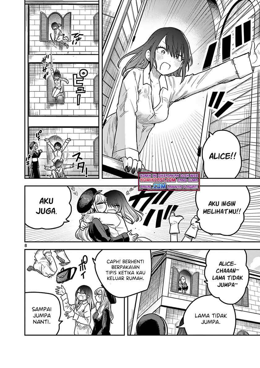 The Duke of Death and his Black Maid Chapter 218 Gambar 9
