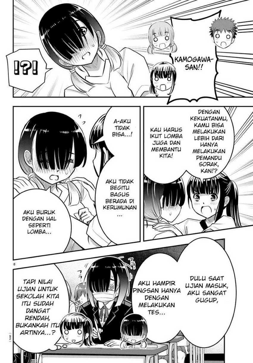 Yankee JK Kuzuhana-chan Chapter 42 Gambar 10