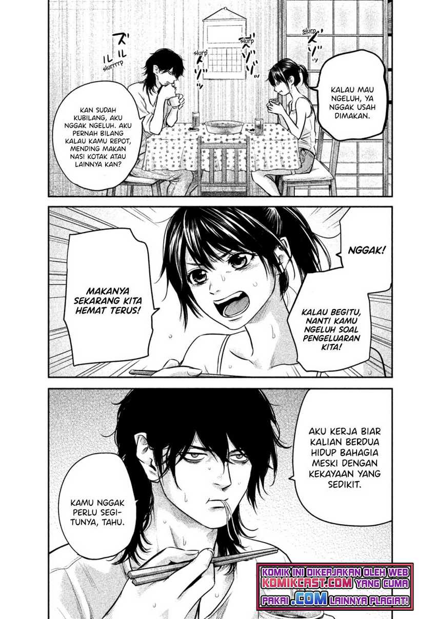 Hare-Kon. Chapter 140 Gambar 11
