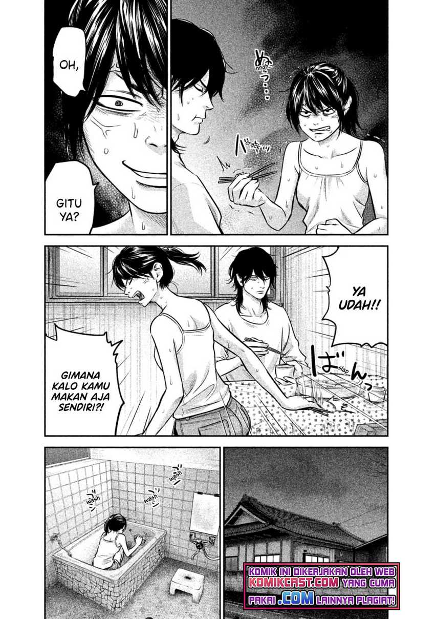 Hare-Kon. Chapter 140 Gambar 12