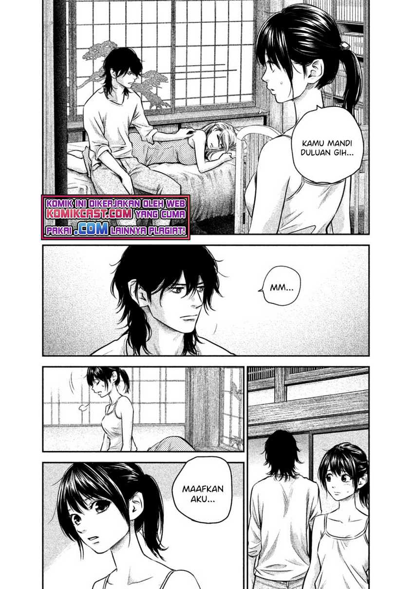Hare-Kon. Chapter 140 Gambar 14