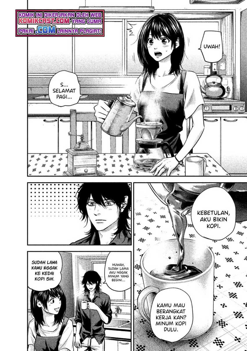 Hare-Kon. Chapter 140 Gambar 17