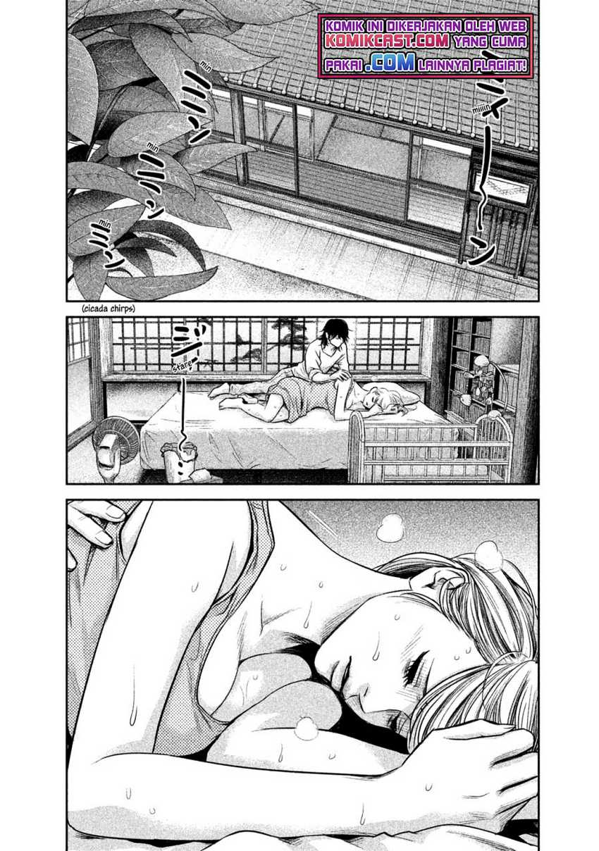 Hare-Kon. Chapter 140 Gambar 3